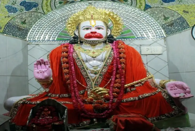 Hanuman Ji Ko Khush Karne Ka Mantra